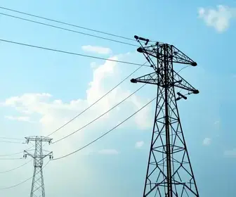 Energisa 2ª Via
