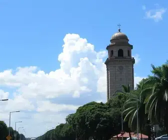 Refis de São José dos Campos