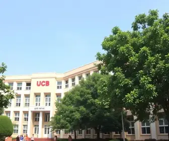 Vestibular UCB 2025