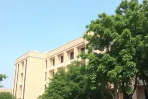 Vestibular UFRA 2025
